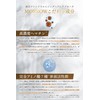 MORROW Hematin Shampoo Amino Acid Scalp Beauty Salon Men's [Aging