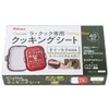 Paloma La-Cook / La Cook Multi-Purpose Cooking Sheet for Gran
