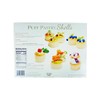 La Boulangerie Des Gourmets Puff Pastry Shells -Ready to Use