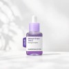 Ingredient Editor [잡티케어] 성분에디터 머루포도 비타씨 다크 스팟 앰플 40ml
