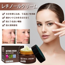 HANJILIAN Skincare Cream, Moisturizing, Moisturizing, Female Facial Skincare Cream 1.1 oz (30 g)
