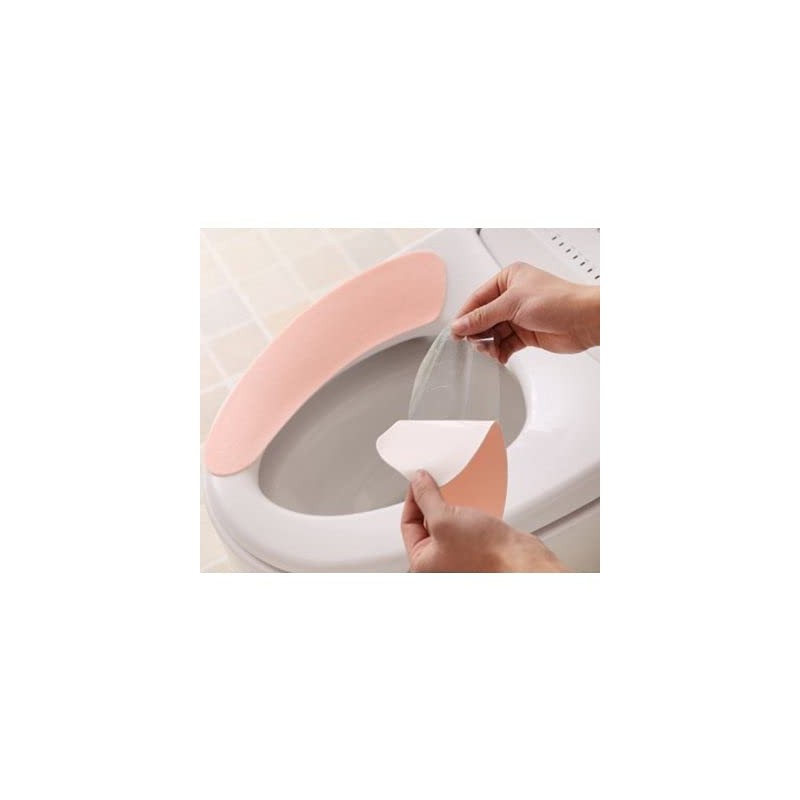 grepo Toilet Seat Set of 2 (4 Pieces), Washable, Disposable,