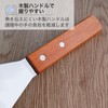 Asdays フライ返し ターナー ヘラ 餃子 キッチンツール ハンバーグ ステーキ バーベキュー アウトドア