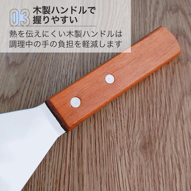 Asdays フライ返し ターナー ヘラ 餃子 キッチンツール ハンバーグ ステーキ バーベキュー アウトドア