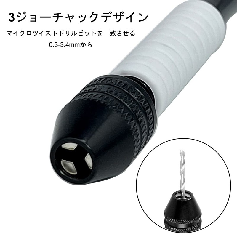 Saipor Pin Vice Hand Drill Craft Tool Aluminum Alloy Precision