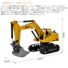 RC Excavator, Excavator, Construction Tractor, Remote Control, Construction Vehicle, Toy,