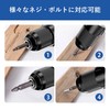 Drill Bit Set, Set of 6, Screw Removal Bit, Extractor,