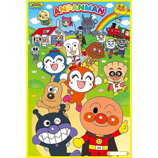 Asahi Koyo AP-S19 Anpanman Leisure Sheet for 1 Person Size