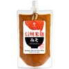 Miso Paste Malted Rice, Naturally Fermented in Shinshu Nagano Japan,