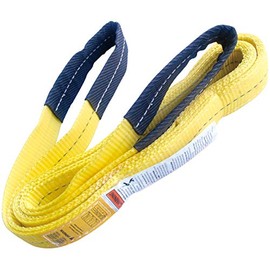 2" x 3' Polyester Lifting Sling Tow Strap Flat Eye & Eye 2PLY Vertical 6400 LBS Basket 12800 LBS Choker 5120 LBS