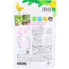 Milifle Boots Banana, 0.4 oz (12 g)