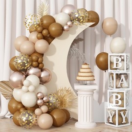 Brown Gold Balloons, 12 Inch Beige Metallic Gold Confetti Neutral Balloons Garland, Nude White Sand White Cream Coffee Balloons for Birthday Baby Shower Wedding Engagement Anniversary Party Decoration