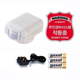 CE-100 / No Monthly Management Fee Unmanned Security System / Burglar Alarm / Crime Prevention Supplies / Security Equipment / Voice Notifier