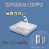 Peel Off Without Residue, Sliding Door Stopper, Window Lock, Tasteless,