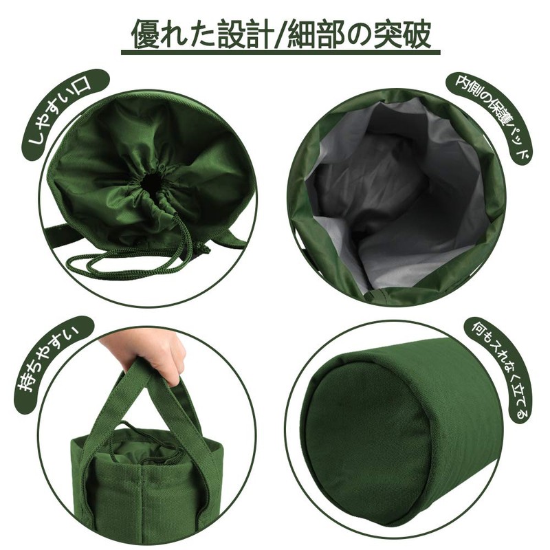 NOCNEX Canvas Lantern Case, Hurricane Lantern, Kerosene Lantern, Storage Bag,