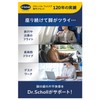 Dr. Scholl's Travel Essentials Dr. Scholl Flight Socks In-Flight Compression