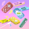 ALGA-NSWCSMYE Super Mini Controller for Allone Switch, Yellow, 2.8 x