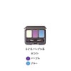 Lima natural pure Eyecolor Purple