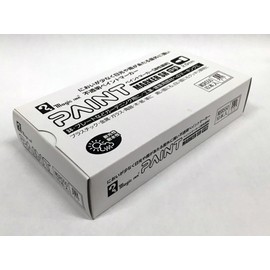 寺西化学 マジックインキ ペイントマーカーSR No.550 中字 黒 10本 B-MSR550-T1