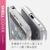 Elecom PM-AQS3PVKCR AQUOS Sense3 Lite / Android One S7 Case,
