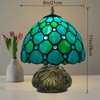 Nileatry Stained Glass Lamp,Small Tiffany Style Table Lamp,8X11 inches Tiffany