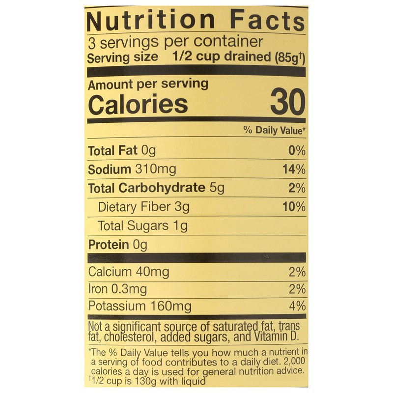 Reese Chopped Artichoke Hearts, 14 Ounces(Pack of 12)