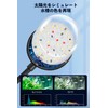 Mriocan Aquarium Light, 7 W, Light for Small Aquariums, Bendable,