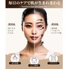 SIDOORA Casa Gassa Plate, Terahertz Ore, Guasha, For Face, Body,