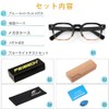 FEISEDY B1272 Blue Light Cut Glasses, Thick Cell Frame, Date