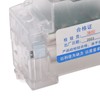 Smart Energy Meter LCD Display Power Consumption Monitor Single Phase