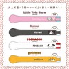 Sanrio Characters Back Scratcher - Reaches Itchy Spots, Foldable Compact