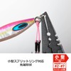 DAIWA Aluminum Pliers α200H Lock LG Black 200