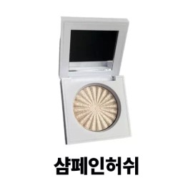 Oprah 오프라 미니 하이라이터 샴페인허쉬 Oprah Mini Highlighter Champagne Hush