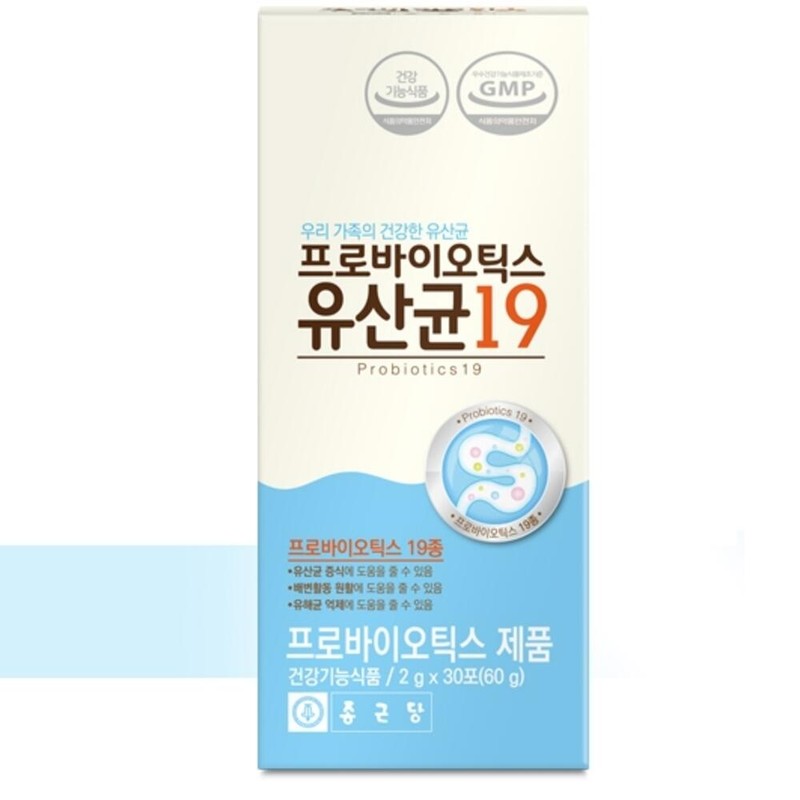 Chong Kun Dang Lactobacillus Biotics Lactobacillus Food Harmful Intestinal Bacteria