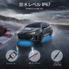 Laverstra LED Underlight Under Neon Car RGB High Brightness Waterproof