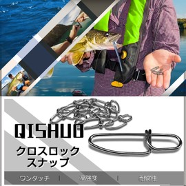 QISHUO Blue Strength Lures Snap Legs Rigging Salkan Fishing Snap Stainless Steel Cross Lock Snap Fishing Swivel Snap Jigging Egging Black 100pcs 63kg