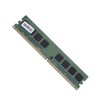 DDR2 Memory Module - 1GB 240 Pin 533MHz Memory for