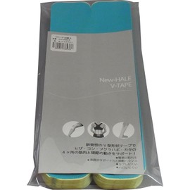 New-Hare 202010 Taping V-Tape, Ready-to-Stick Series, 20 Count, Turquoise Blue