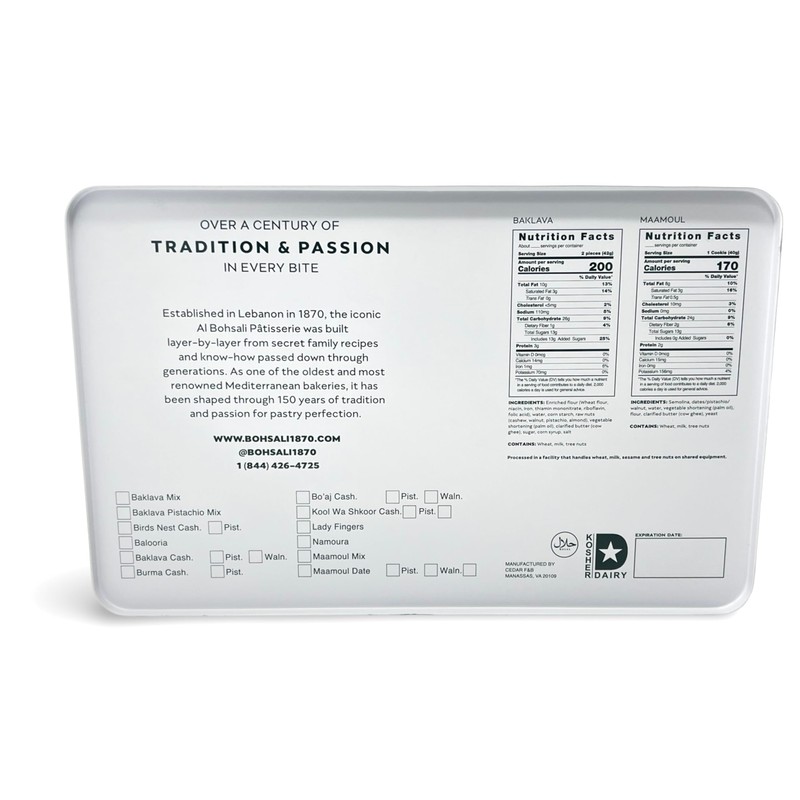 Al Bohsali 1870 - Premium Mediterranean Pistachio Baklava Mix (46