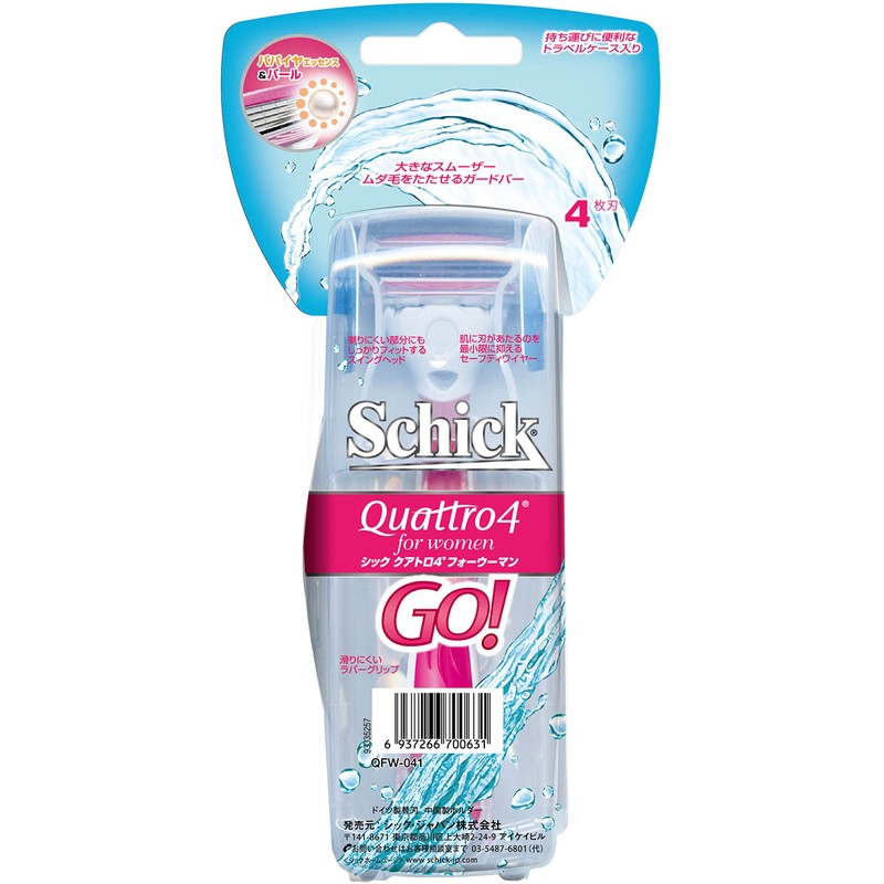 Chic Schick Quattro 4 For Women Holder GO! (Includes 1