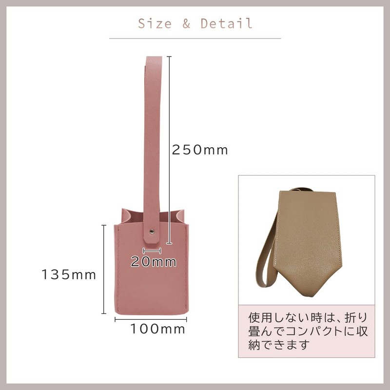 MMSH Cup Holder Take-out Drink Cup Holder Cafe Convenience Store