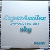 KOVAX Super Asylex K-500 P-0 Diameter 125mm Sky Disc Medium