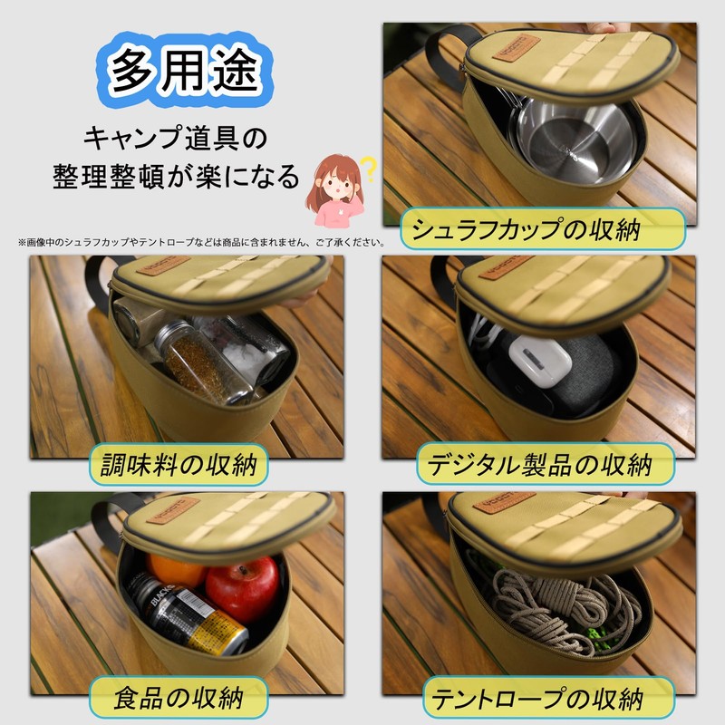 YOGOTO SHERA Cup Storage Case, Stainless Steel Cup Storage Box,