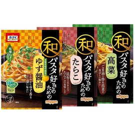 Wapasta | Japansese Pasta Spaghetti Sauce | Yummy-Yamaguchi ((A) Variety Pack of 3)