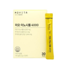 Movita Vegan Myoinositol 4000mg Choline Immune 30 servings, 4g, 1 unit / 모비타 비건 미오이노시톨 4000mg 콜린 이뮨 30회분, 4g, 1개