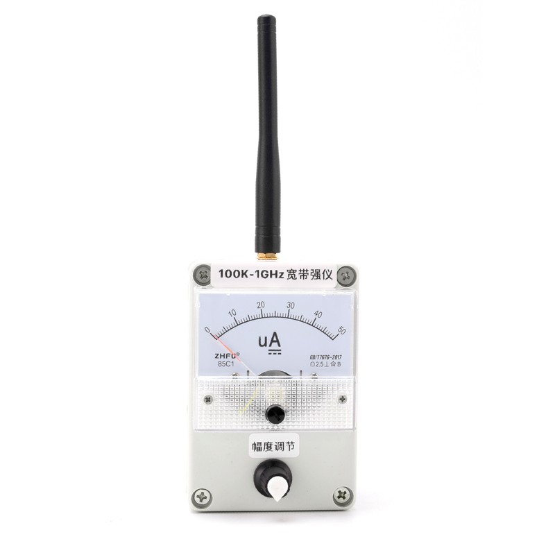 100KHz to 1GHz Bandwidth Field Strength Meter High Sensitivity Field