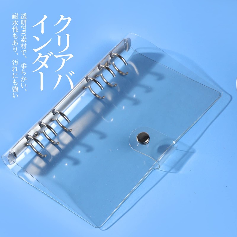Leobro Personal Organizer, Transparent Binder, Bible-Size Notebook, PVC Clear Material,