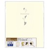 Hakuba M710-6T-2 Regular Display Card, No. 710, 6 Cut Sizes,