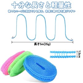 Clothesline Clothesline, Set of 3, Approx. 16.4 ft (5 m), Travel, Clothesline Rope, Nylon, Windproof, Anti-Slip, Fall Prevention, Camping, Patio, Outdoor Travel, Camping, Indoor/Outdoor Use, Cyan +