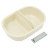 Skater QAF2BAAG-A Children's Antibacterial Lunch Box, Fluffy, 12.2 fl oz